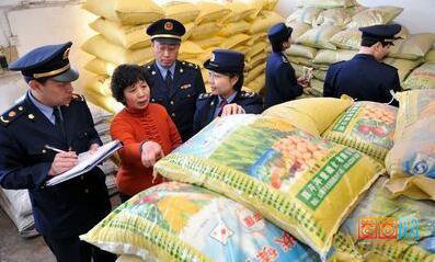 �_���h���e��ӏ��r(n��ng)�Q�Ј����ʃr��O(ji��n)��