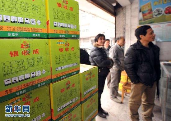 �����������ˣ���������@���u���Ͻo�㣬�ԛQ��Ҫ�I��