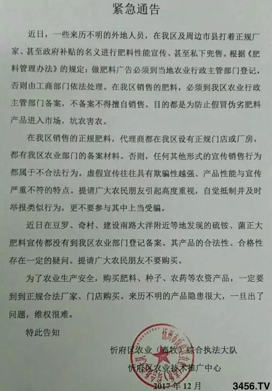 �r(n��ng)�I(y��)���T(m��n)�°l(f��)�o��֪ͨ�����˴�����Ҏ(gu��)�S�ҡ������a(b��)�N���x�u(m��i)���ϣ����ܾ�����壬�r(n��ng)������ǧ�f(w��n)�e�Ϯ�(d��ng)��