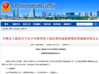 �����й��ֳ̾�z���Ϙ�Ʒ68�����ϸ�2��