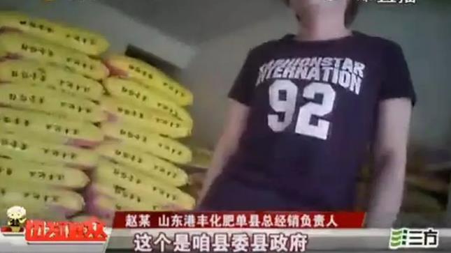 ���ٌ��ҡ������u���ֵ��֣�200���r(n��ng)�����У������ж�������