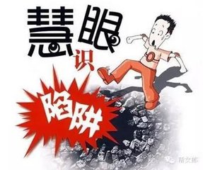 �µ�һ����R(sh��)�Ƽٷ���·�_ʼ���@Щ�����_�g(sh��)����Ҫ֪����