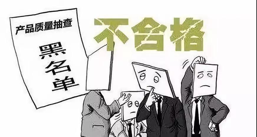 ���չ��ֹ̾�ʾ�傀���εĲ��ϸ񻯷�����