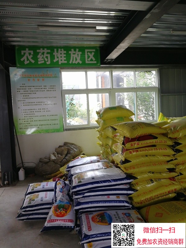 ���K�r(n��ng)��ע�⣺����@ʾ����ˮ�ܷ��ϲ��ϸ�