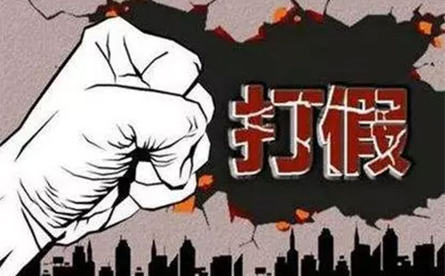 �@Щ���ϣ��|����鲻�ϸ����ι��������I�ˆ᣿