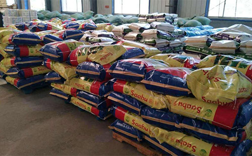 ���ʳ�z���ϸ���С��Iռһ���֣���Ʒ�ƌ��Ϻڰ����ˌ�ζ