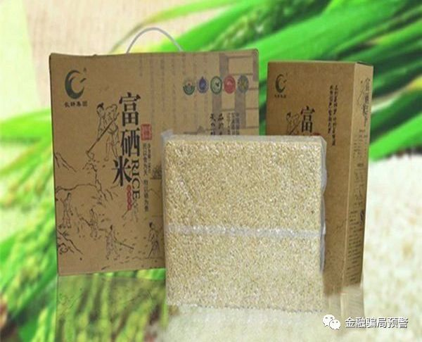 ُ�I����ÿ���ܷ������L����˾�l(f��)չ4.6�f�����Ղ��N�Y���15�|