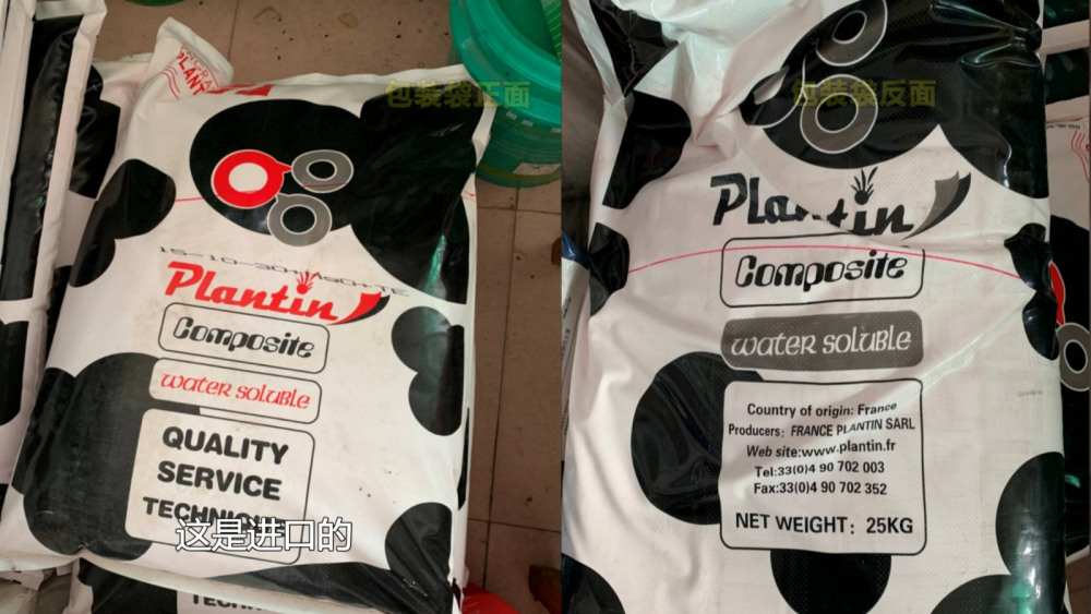 ��һ�ۼ١����ʛ](m��i)�И�(bi��o)ע�B(y��ng)�֡�Ҏ(gu��)�� �H���й��N(xi��o)�磺�ѽ�(j��ng)���������