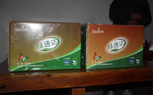 ��ð���G���_����βm���^�����Ҵ򲻽^��