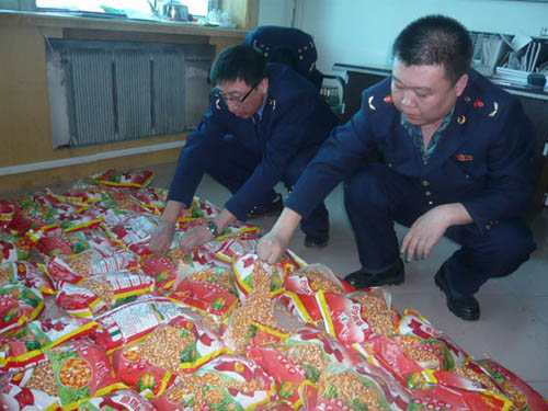 ɽ�|ƽԭ�h�Ј��O�ܾ��_չ�����������a��허̷��z���Є�