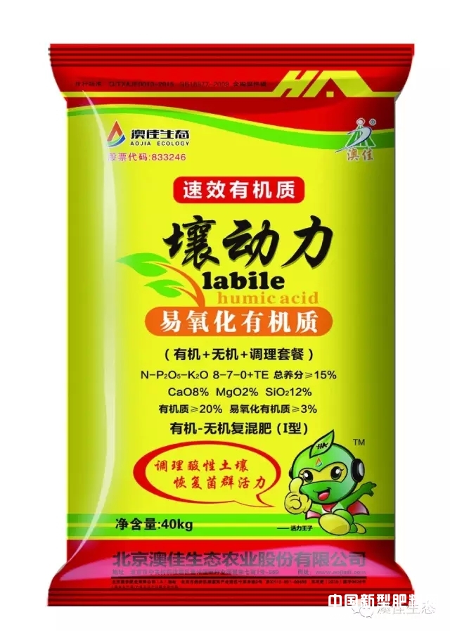 �������ЙC�| �ЙC-�o�C�ͻ�ʣ����������I�B�{�����ܷʣ���8��7�0 �ЙC�|��20% �������ЙC�|�� 5%