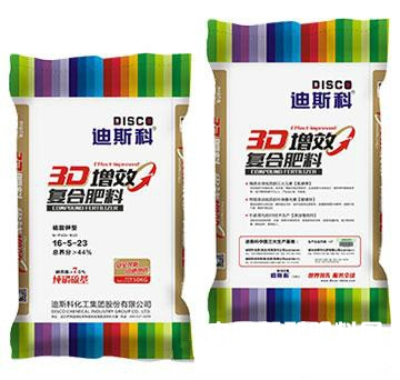 3D��������ͺϷ���-��˹��