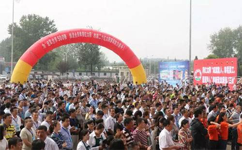 �ڶ�ʮ����ȫ��(gu��)�����p����(hu��)�e�k�r(sh��)�g��ͬ�����}���(d��ng)����Щ