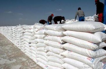 2017��11��27�գ��������؃r���Ј������Ո�