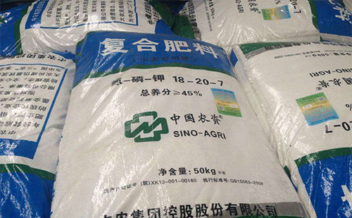 2017��12��1�գ����ȏͺϷʃr���Ј������Ո�