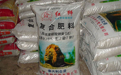 2018��1��5�գ����ȏͺϷʃr���Ј������Ո�