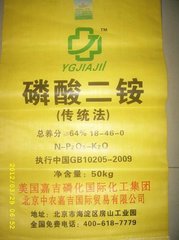 2017��11��16�գ�����������@�r���Ј������Ո�