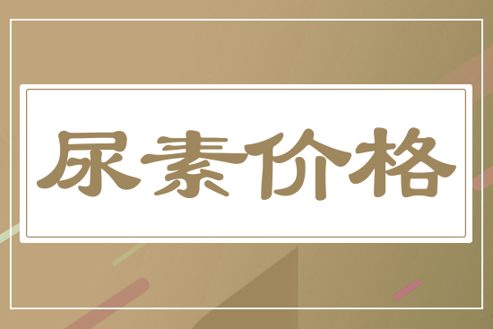 5��25�Շ������؃r�������Ո�