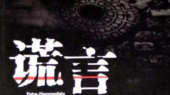 �����ИI������e�ԺͰ˴���ƣ�