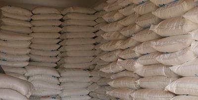 ����������ô�A�棿���������A�淽��