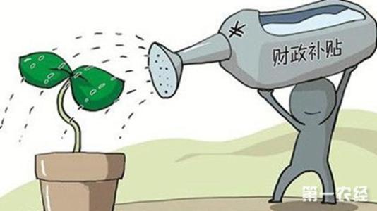 �ЙC�ʡ��a�N�������Ո��