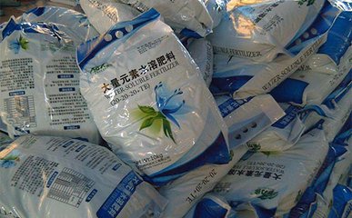 ˮ�ܷ��������(f��)�Ϸʆ᣿�������N�۵��к΅^(q��)�e