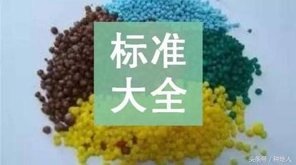 ��ͬ�N��ʵĈ��И˜�