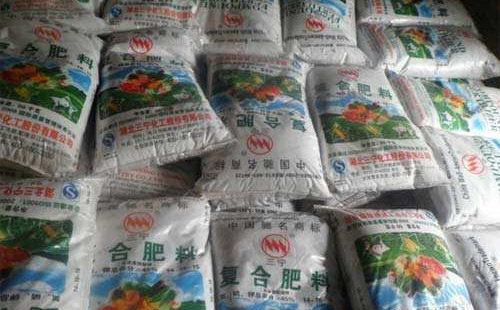 �����^��ʩ��Σ������α��⣿