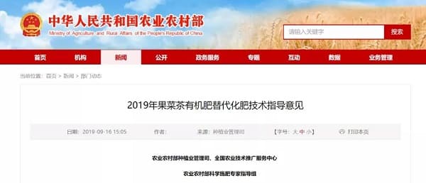 �r(n��ng)�I(y��)�r(n��ng)�岿�l(f��)�����˲��ЙC(j��)��������ʼ��g(sh��)ָ��(d��o)��Ҋ