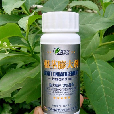 ����ؑ�(y��ng)ԓ��ôʹ�ã�ʹ�Õr(sh��)��Ҫע��ʲô��