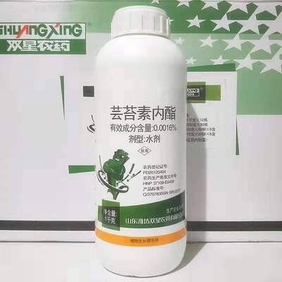 �|̦�؃����������c��Ч��ʲô��������_ʹ�ã�