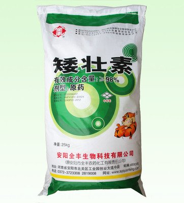 �������ö��˕�(hu��)��ʲô��������Σ���̶ȴ󲻴���