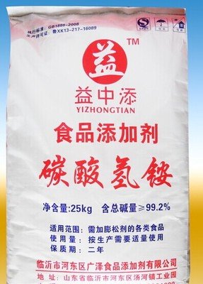 ̼����@��ʲô��������(y��ng)ԓȥ���ʹ����