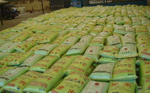 �A(y��)Ӌ�������؎������m(x��)��λ���Ј��ɽ�������к��D(zhu��n)