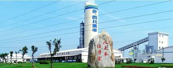 �Ĵ����S��(f��)�Ϸʹ�˾�ٴ�ͨ�^�h(hu��n)�����B(t��i)�a(ch��n)Ʒ�J(r��n)�C