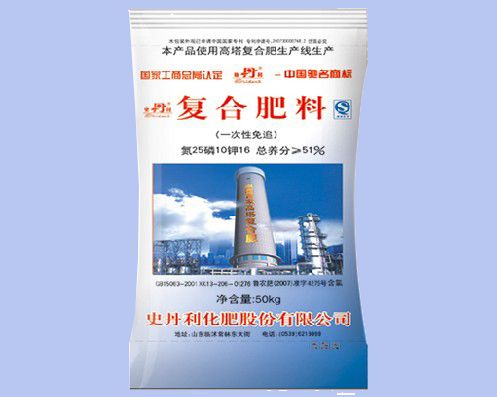 �����ͺϷ���ʲô�ʣ���ԓ���ʩ�ã�