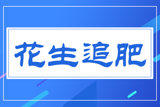 ����ԓ��οƌW׷�ʣ������@���c���벻�߮a�����y