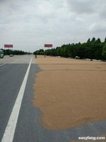 ���ѣ��ֵ����ռ���ǧ�f�e�ѹ�·���ɡ���Ȉ�����С�ĕ��һ���e�