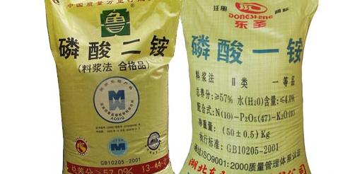 һ�@�ɱ�֧�����^�� ��������һ�@�r�������^�m�Ɲq����