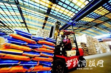 �ͺϷ��D�޳ɱ��ܷ�ɹ���