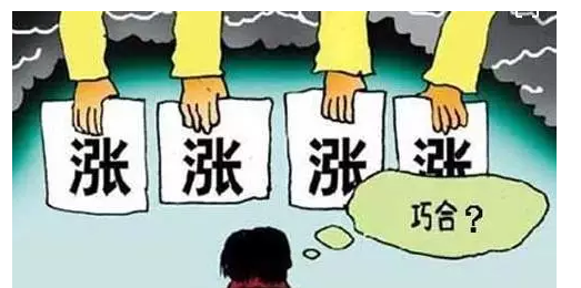 �S�Һ��q������й�⣺���ꡰ����(ch��)��߀�Б�᣿