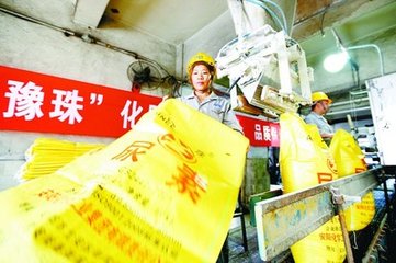 ���؃r���ܷ�ͻ��1800Ԫ��