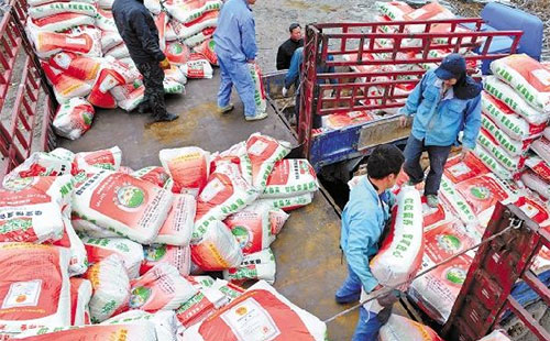 �����A����ʧ�㣬���ط����o���h