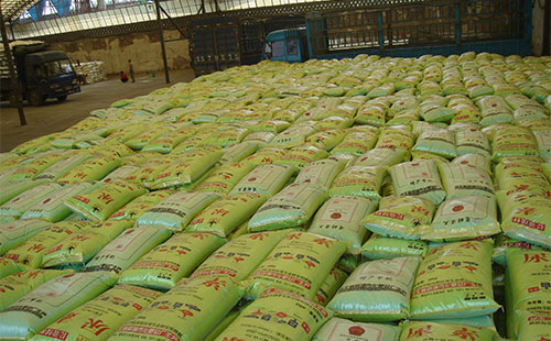 �������鲨���l�������N���ձ鱣���^���B��