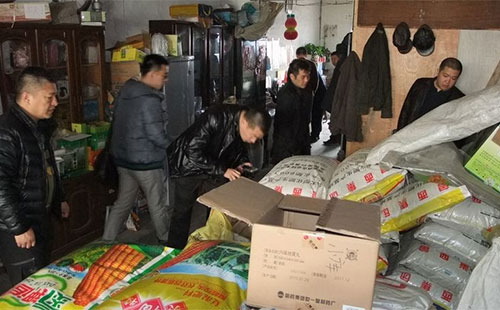 2008��Ļ��������ֻ؁��ˣ���(sh��)�����ˆ᣿