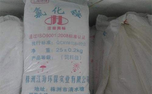 �Ȼ��@�Ј�ӭ���_�T�t����λ�������^�m����