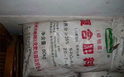 ��(f��)�Ϸʶ���(ch��)�Ҍ������������r(sh��)�����ն���δ�����@����