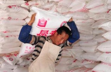 ���������������������e�C���s ��ǰ������ȑ�ֹ��30-50Ԫ/��