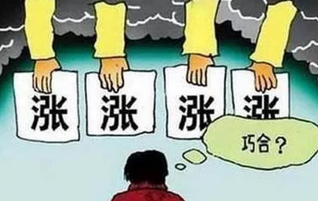 ����߀Ҫ�q�r(ji��)�������f�ò��q�ˆ᣿ȫ�����_�ˣ��_��...