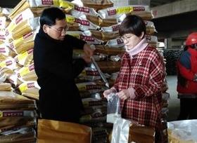 �R�ʻ��ʃr�񵭼��ϝq���@ �r��������N�ɱ�����